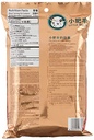 小肥羊 麻辣湯 Hotpot Soup Base - Mala 200g