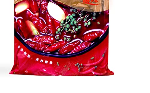 小肥羊 麻辣湯 Hotpot Soup Base - Mala 200g