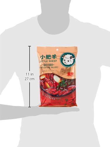 小肥羊 麻辣湯 Hotpot Soup Base - Mala 200g