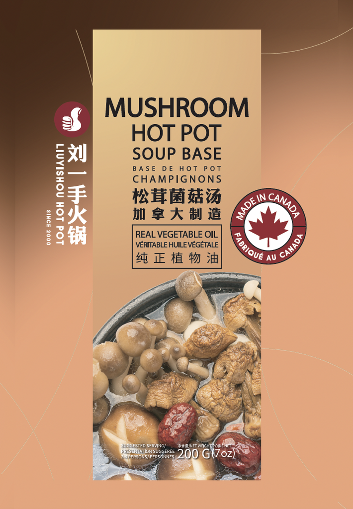 劉一手北美松茸菌湯 LYS HPOT CONDIMENT MUSHROOM 200g x 24