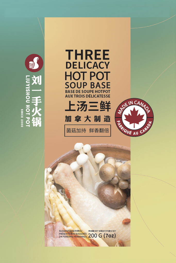 劉一手北美雞汁三鮮 LYS HPOT CONDIMENT CHICKEN MUSHROOM 200g x 24