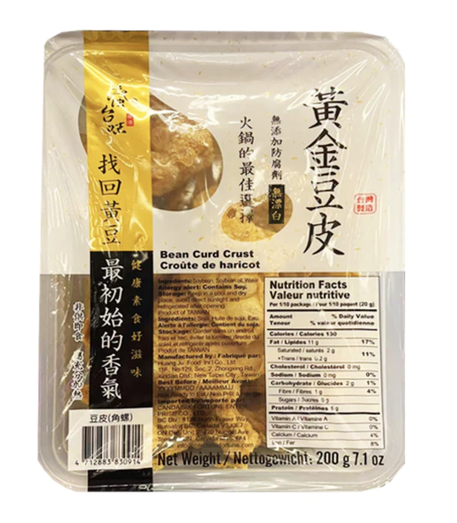 瘋台味火鍋豆皮 黃金豆皮 FTW Bean Curd Crust 200g x 18