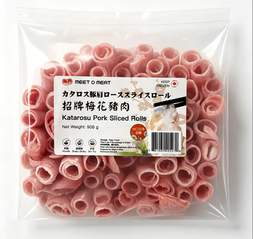 2lb Katarosu Pork Sliced Rolls 1.7mm 招牌梅花豬肉