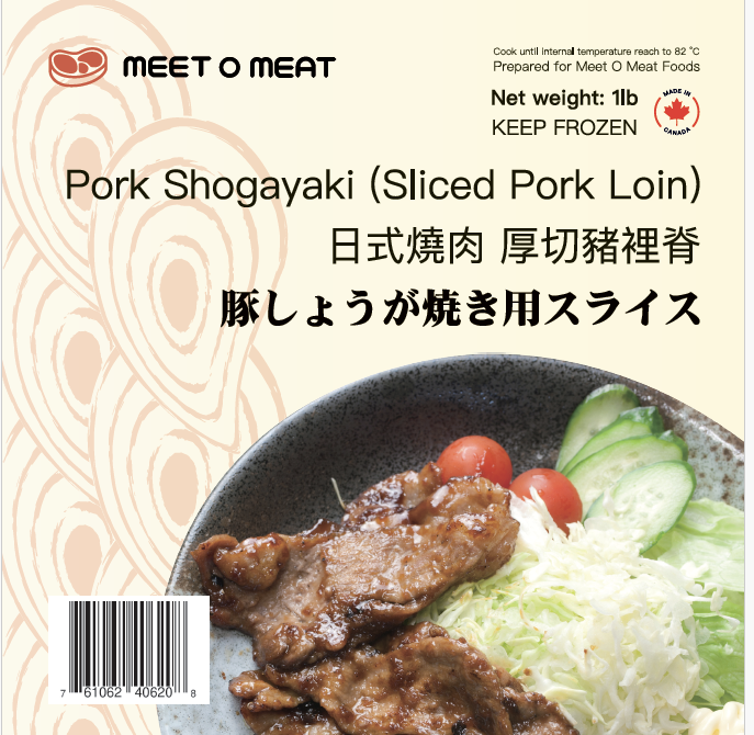 傳統日式燒肉 厚切豬裡脊 1lb 豚しょうが焼き用スライス