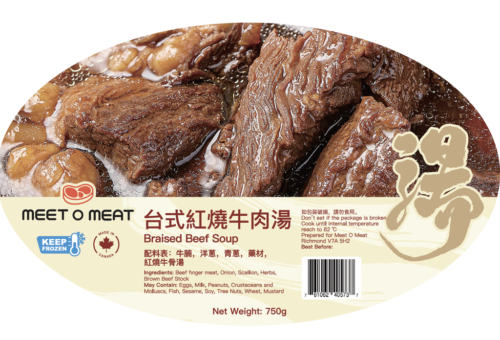 MOM台式紅燒牛肉湯 750g （需要配料貼紙）