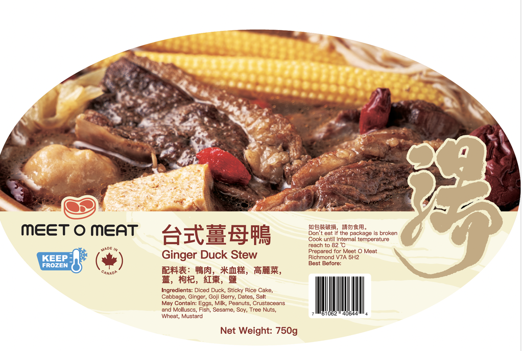 MOM台式薑母鴨 750g