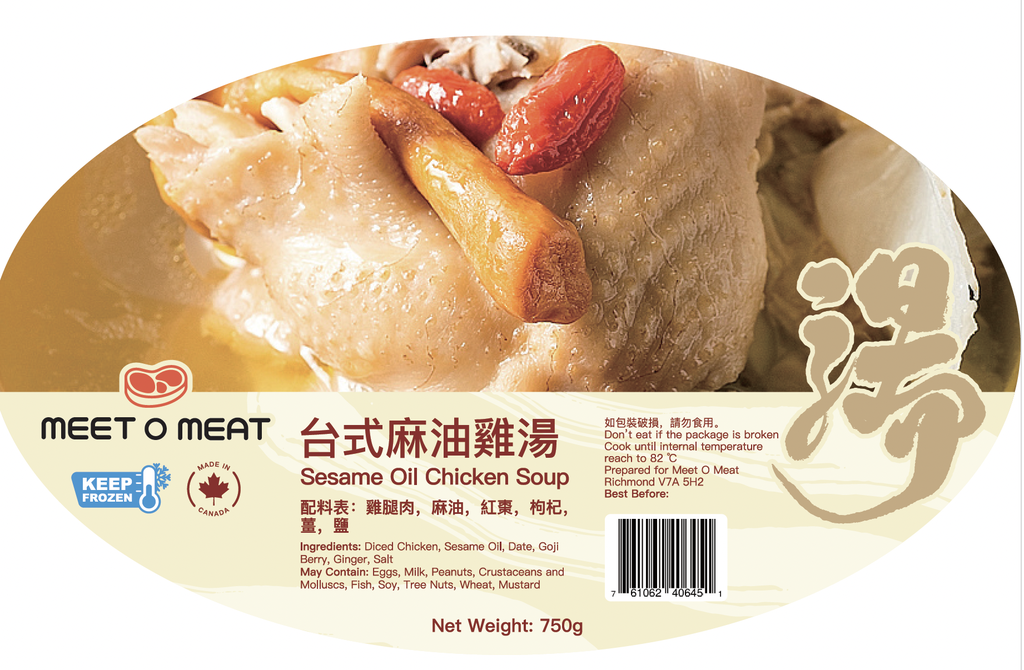MOM台式麻油雞湯 Frozen Sesame Oil Chicken Soup 750g