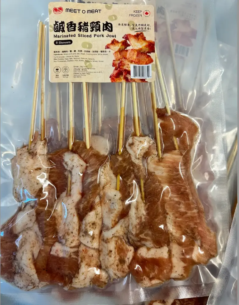 燒烤 - 豬頸脊 - 鹹香 Marinated Sliced Pork Jowl 8s Approx. 150g