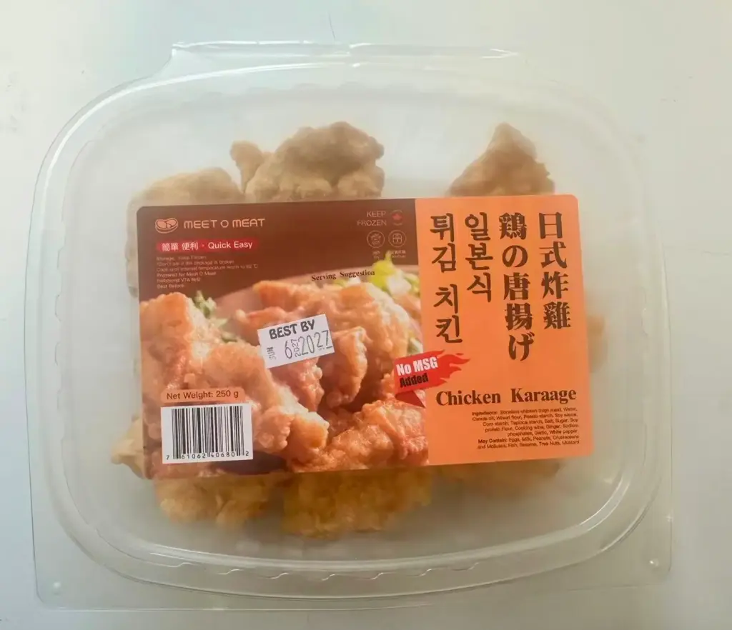 日式炸雞 Chicken Karaage 250g