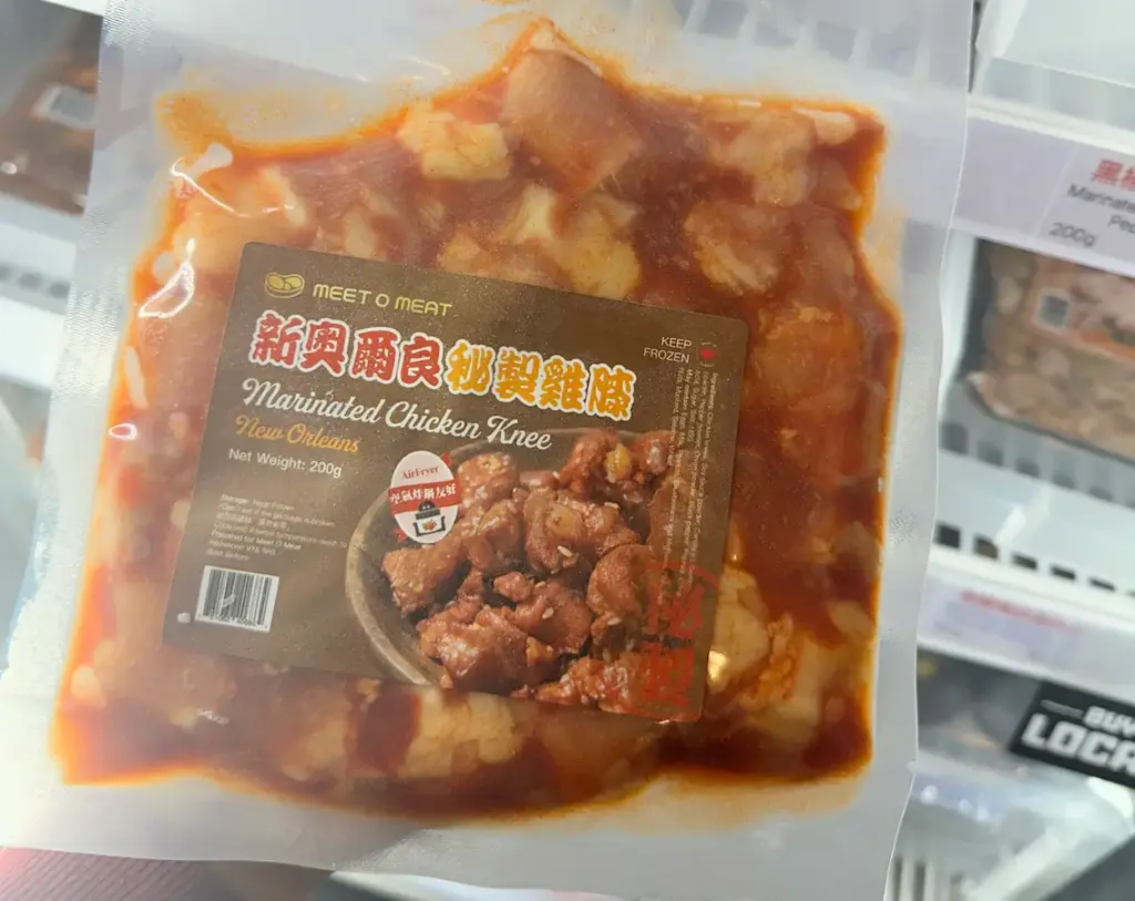 醃製雞膝 - 新奧爾良秘製雞膝 Marinated Chicken Knee New Orleans 200g
