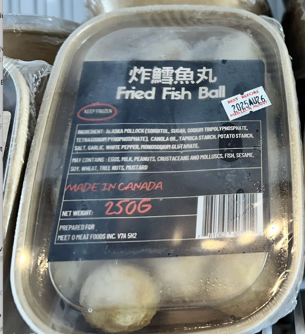 MOM ONLY 炸鱈魚丸 250g  Fried Fish Ball