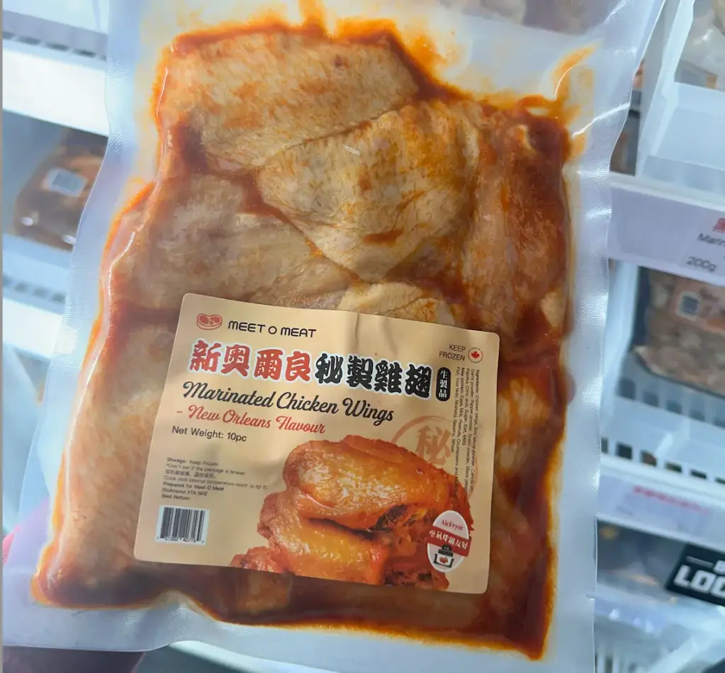 新奧爾良秘製雞翅 Marinated Chicken Wings New Orleans 400g