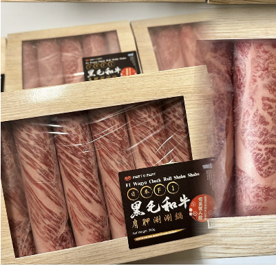 日本混血和牛F1 牛肩胛 Japanese F1 Wagyu Chuck Roll 300g