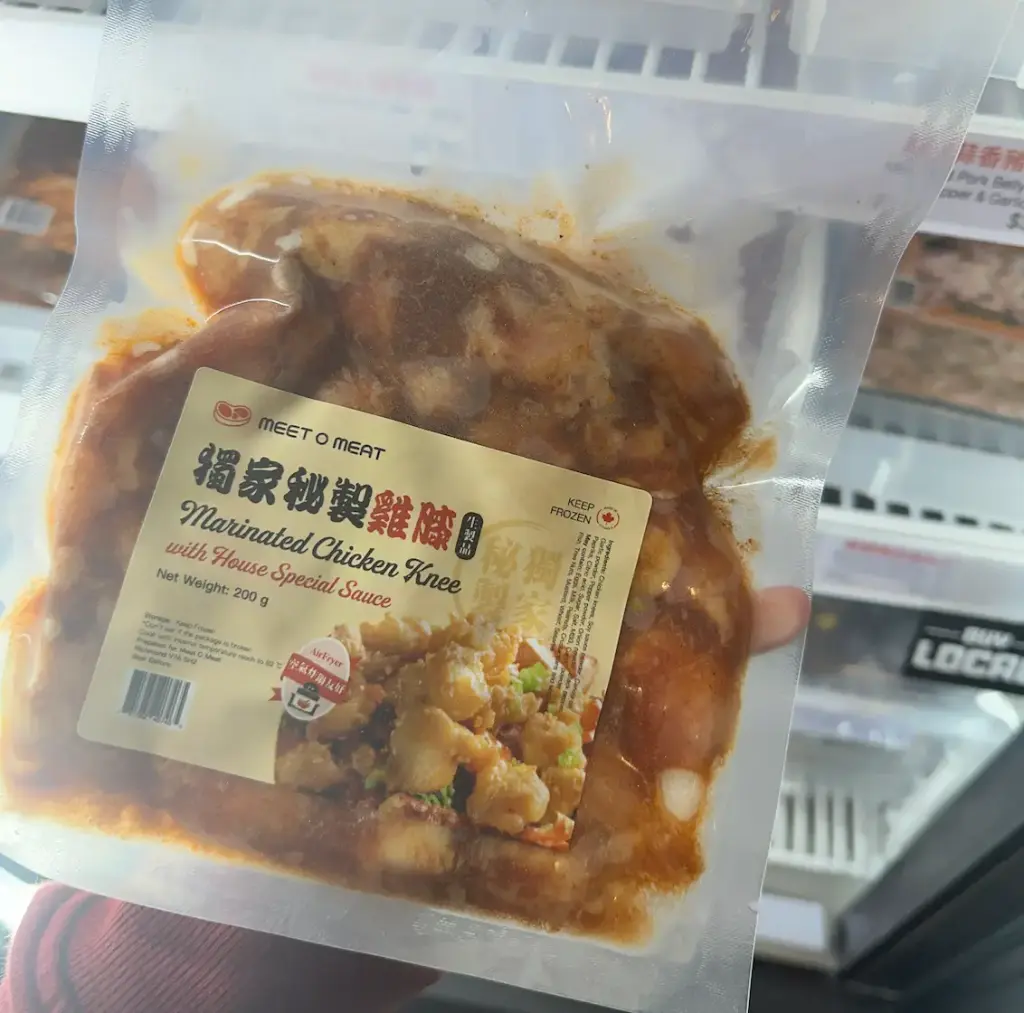 醃製雞膝 - 獨家秘製雞膝 Marinated Chicken Knee House Special 200g