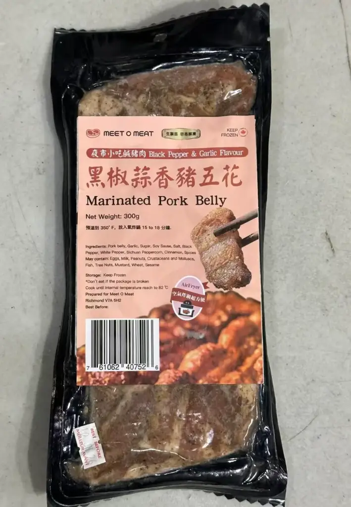 黑椒蒜香豬五花 300g