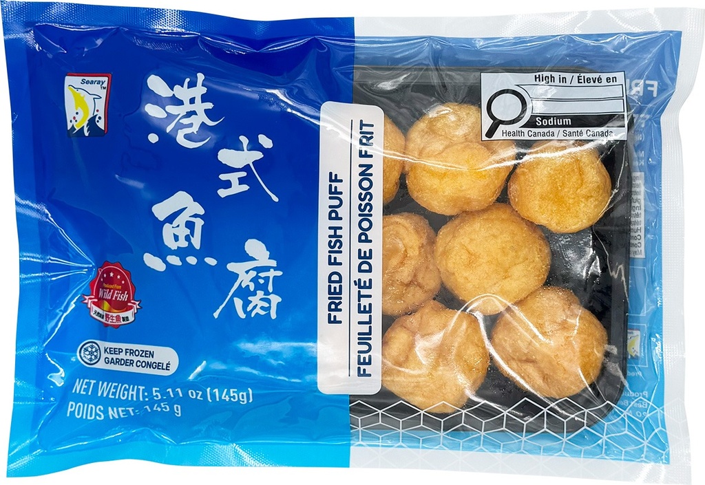 海威港式魚腐 Fish Ball Puff 145g x 20