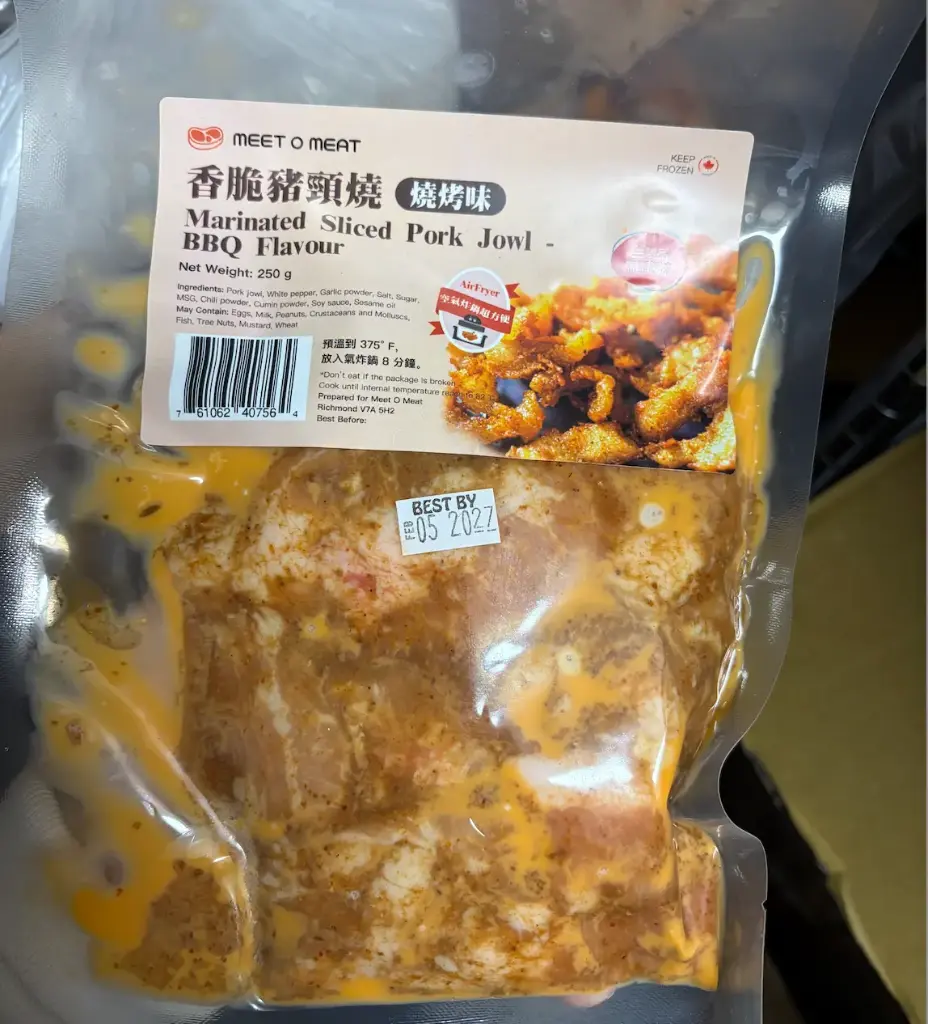香脆豬頸燒 Marinated Sliced Pork Jowl - BBQ Flavour 250g