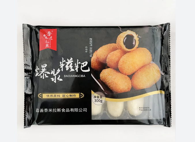 爆漿糍粑 300g Glutinous Rice Cake