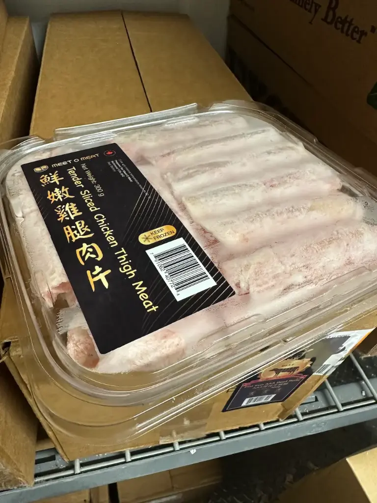 Tender Sliced Chicken Thigh Meat 鮮嫩雞腿肉片 300g