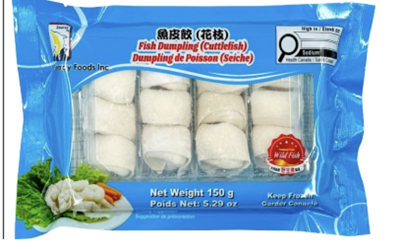 海威魚皮餃(花枝) Cuttlefish Dumpling 150g x 20
