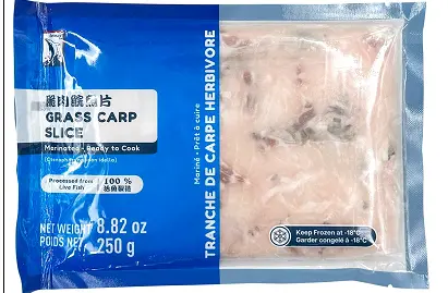 海威脆肉皖魚片 Grass Carp Fillet 250g
