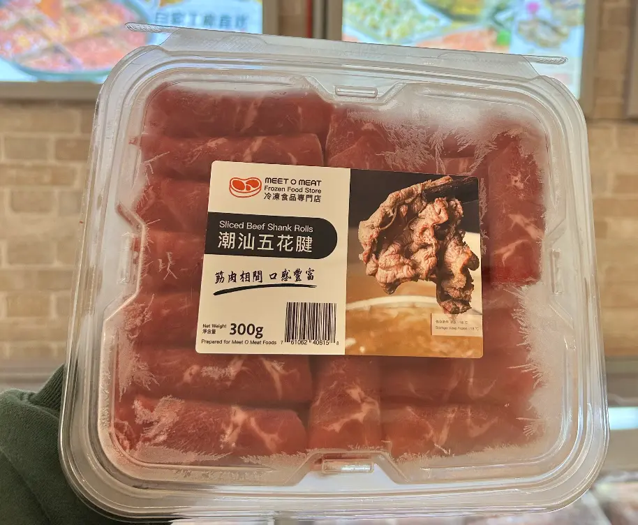 Sliced Beef Shank 潮汕五花腱 300g