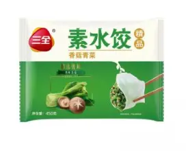 三全素水餃香菇青菜 450g x 20