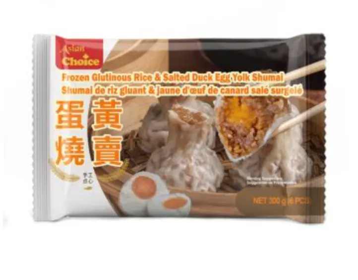 蛋黃燒賣 AC Frozen Glutinous Rice & Salted Duck Egg Yolk Shumai 300g x 20