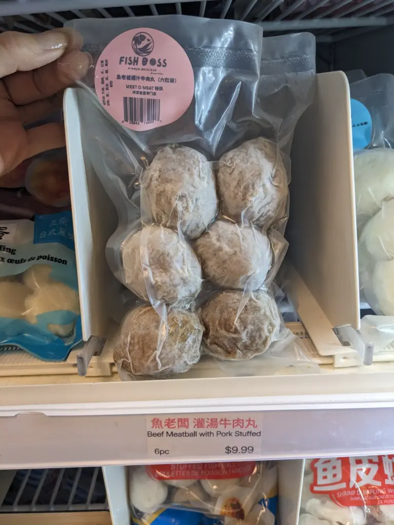 魚老闆 爆汁牛肉灌湯丸 6pc Fish Boss Beef Balls with Pork Stuffed