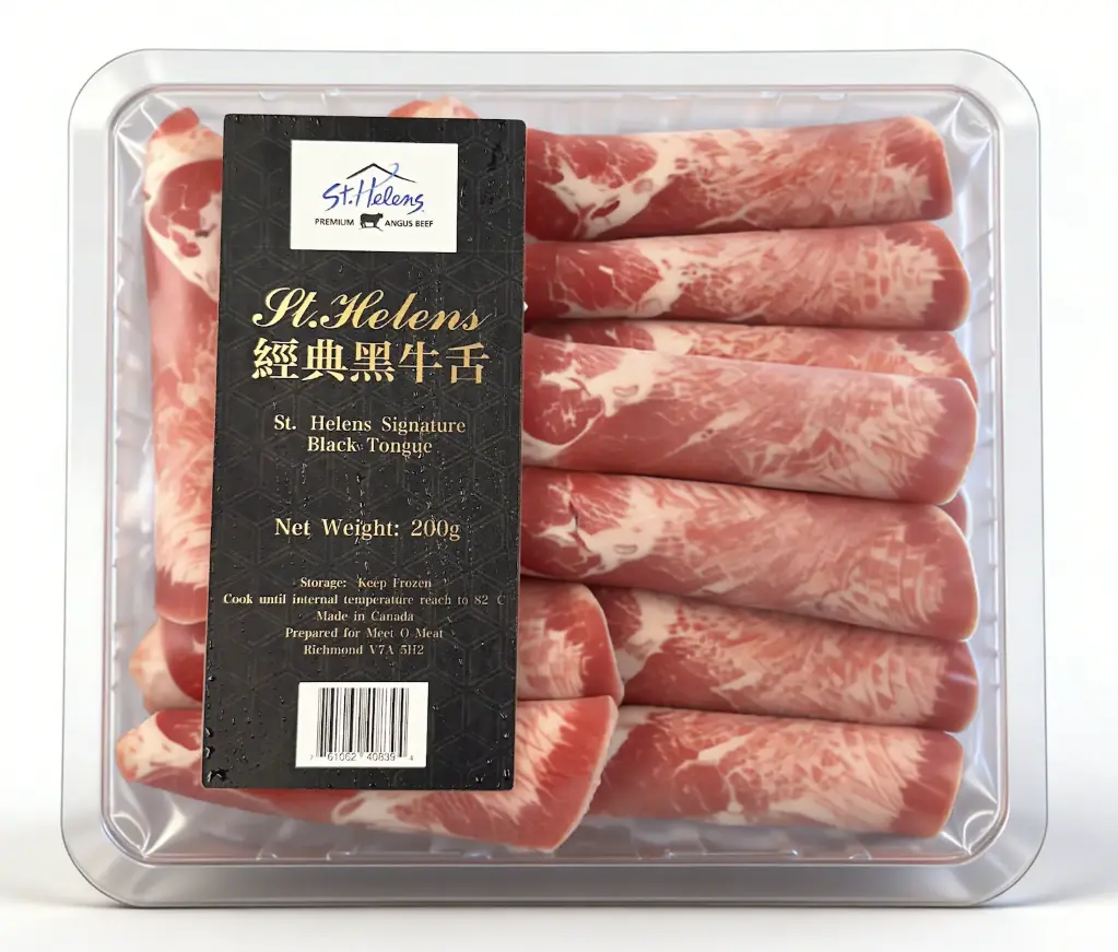 St. Helens Signature Black Tongue 200g St. Helens 經典黑牛舌 200g