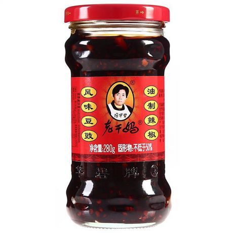 老乾媽風味豆豉油辣椒 280g Salted Black Bean with Chili 280g