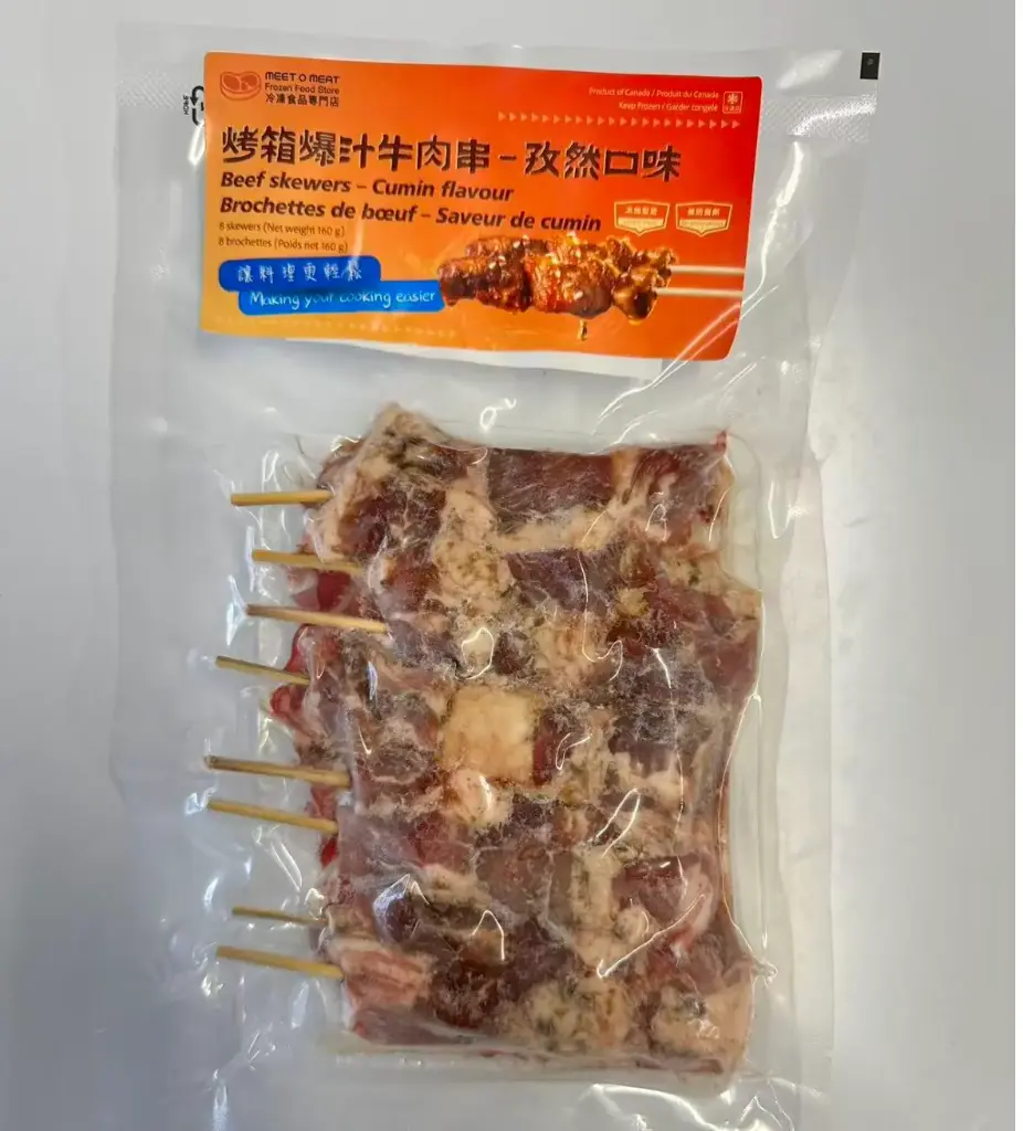 氣炸鍋系列 - 烤箱爆汁牛肉串 - 孜然 8 skewers Beef Skewers - Cumin Flavour 8s