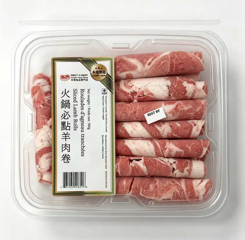 Sliced Lamb Rolls 火鍋必點羊肉卷 1.6mm 300g
