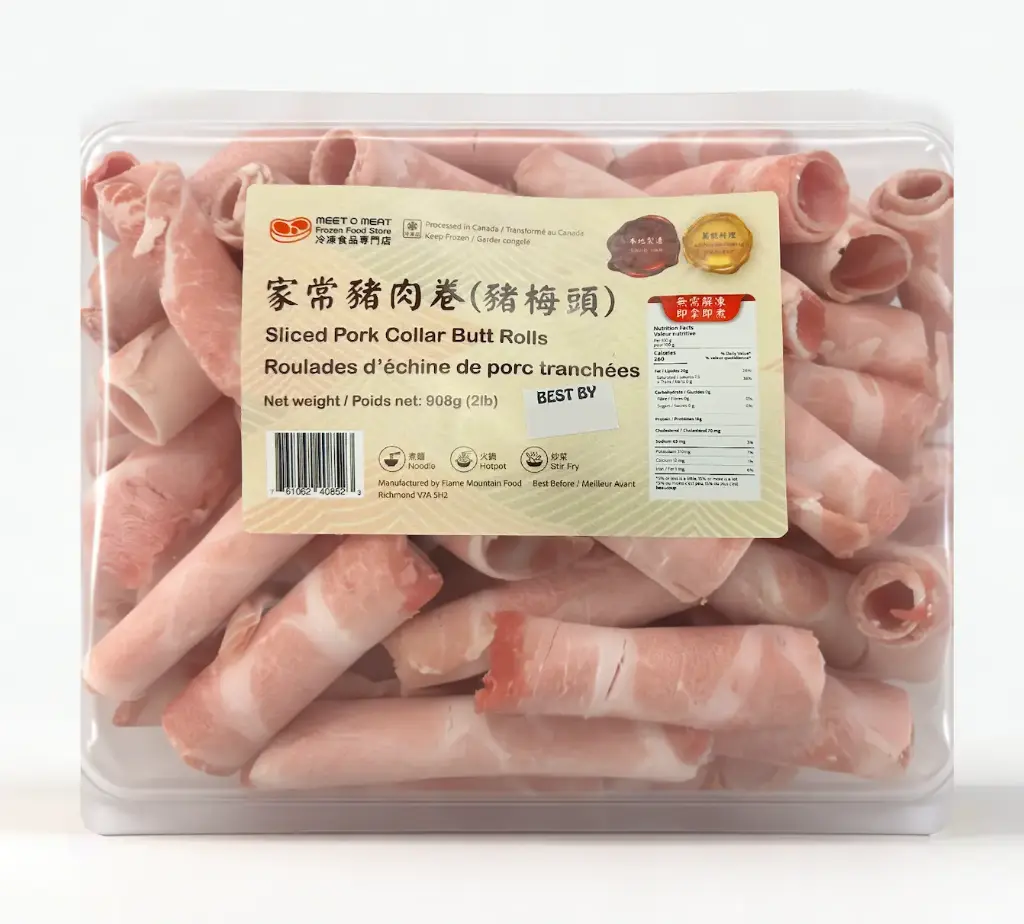 Sliced Pork Collar Butt Rolls 家常豬肉卷 2lb (豬梅頭) 2lb
