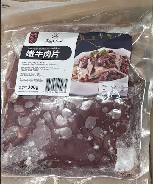 滑嫩牛肉片 Sichuan Style Marinated Beef 300g