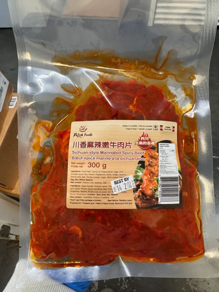 川香麻辣嫩牛肉片 Sichuan-style Marinated Spicy Beef 300g