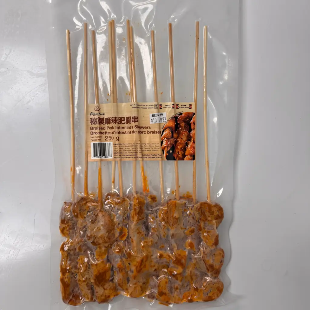 燒烤 - 秘製麻辣肥腸串 Braised Pork Intestines Skewers 250g