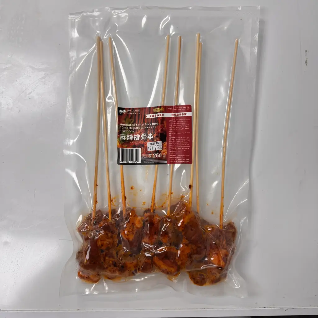 火鍋串串麻辣排骨串 Marinated Spicy Pork Ribs 250g