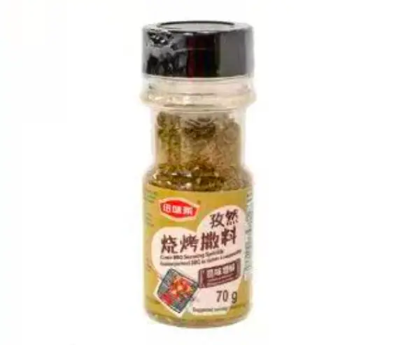 紐味萊孜然燒烤撒料 Cumin BBQ Seasoning Sprinkle 70g x 30