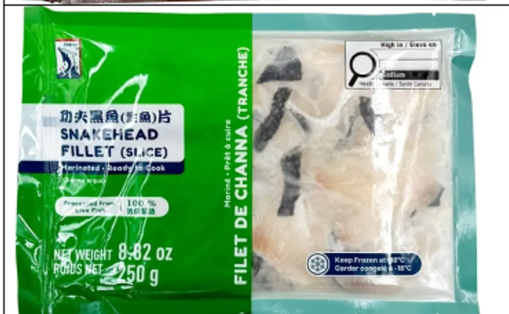 海威功夫黑魚片 Snakehead Fillet 250g x 20