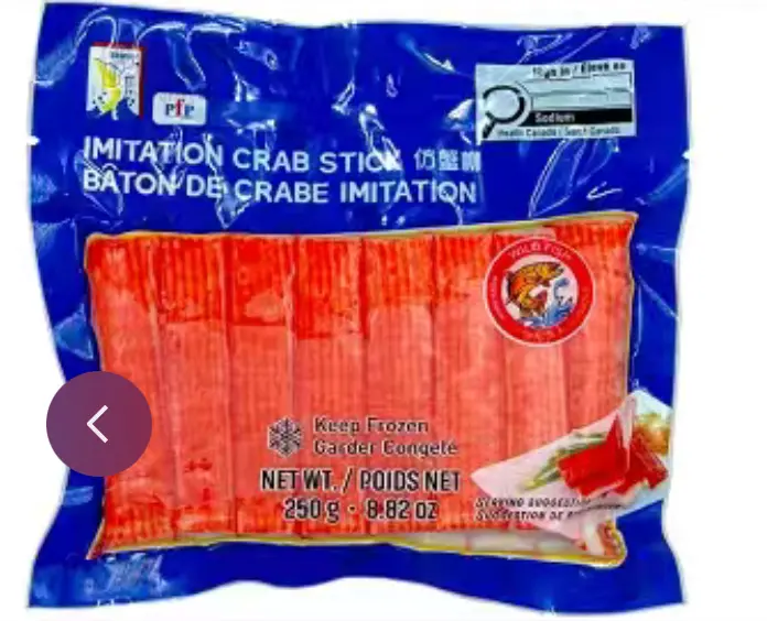 海威仿蟹柳 Imitation Crab Stick 250g