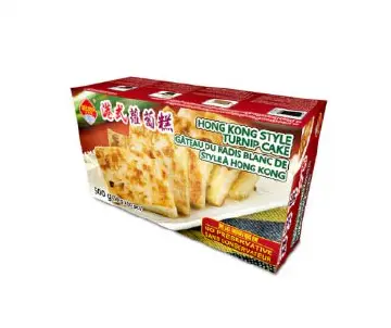 港式蘿蔔糕 Hong Kong Style Turnip Cake 500g x 20