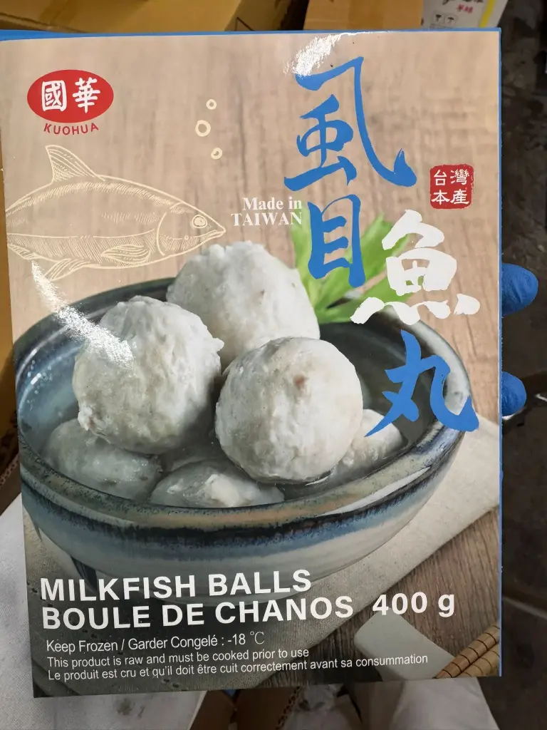 國華虱目魚丸 Kuo Hua Milkfish Ball 400g x 26