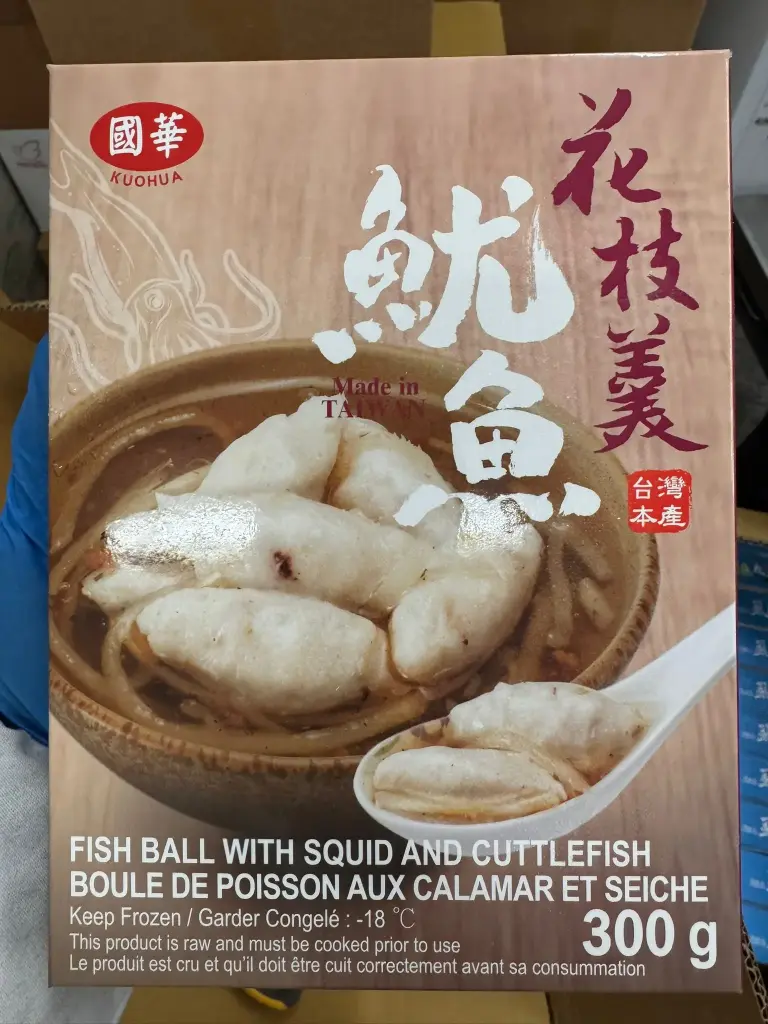 國華魷魚花枝羹 Kuo Hua Squid Cuttlefish Ball 300g x 26