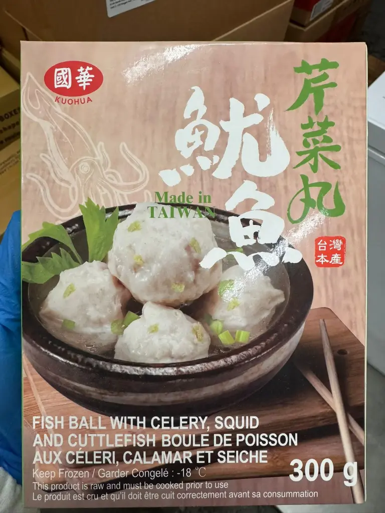 國華魷魚芹菜丸 Kuo Hua Celery Squid Ball 300g x 26