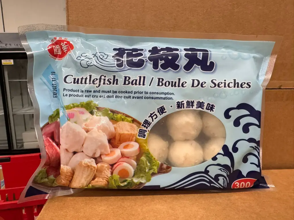 國華花枝丸 Kuo Hua Cuttlefish Ball 300g x 40