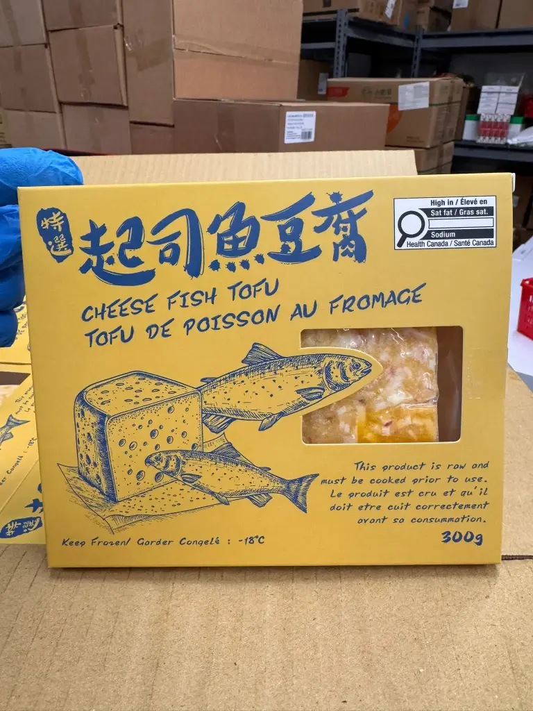 台式起司魚豆腐 Cheese Fish Tofu 300g x 40