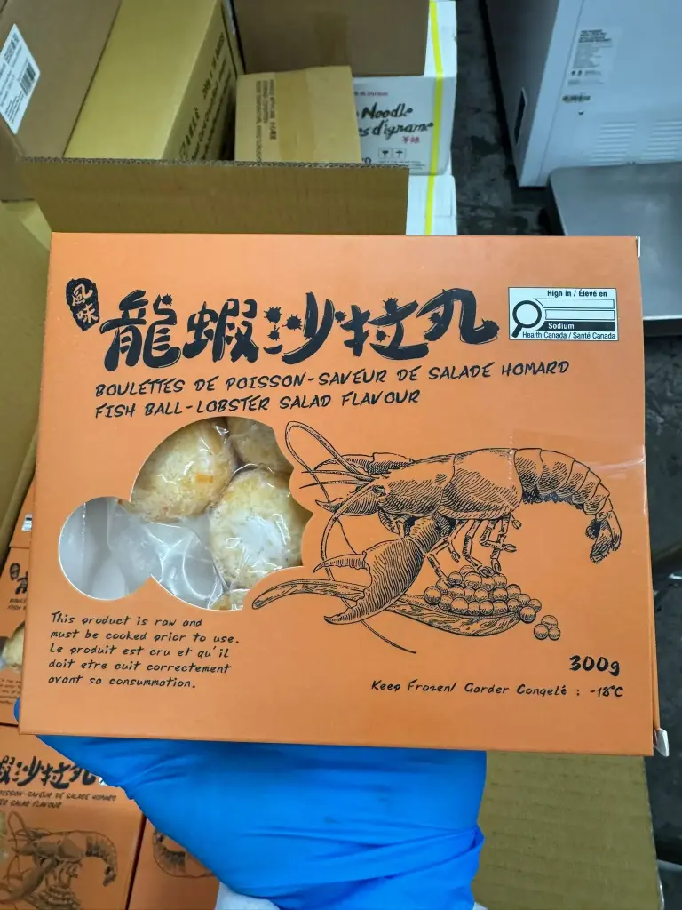 台式龍蝦沙拉風味魚丸 Lobster Salad Flavour Fish Ball 300g