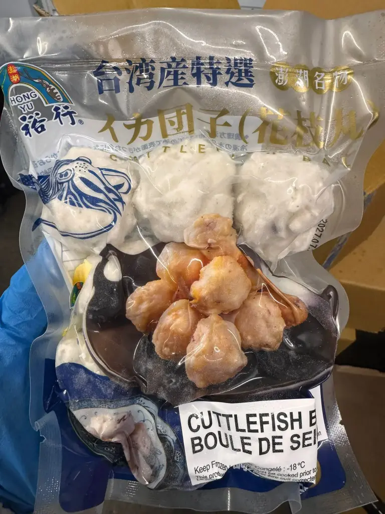 宏欲行花枝丸 Hong Yu Cuttlefish Ball 300g x 36