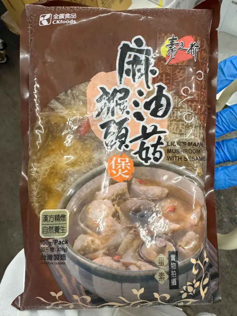 全廣麻油猴頭菇 CK Mushroom - Sesame oil 800g x 12